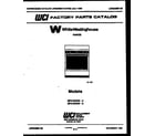 White-Westinghouse GF410HXW5 cover page- text only diagram