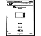 White-Westinghouse KM485LXMW1 front cover diagram