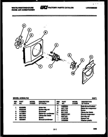 Air handling parts