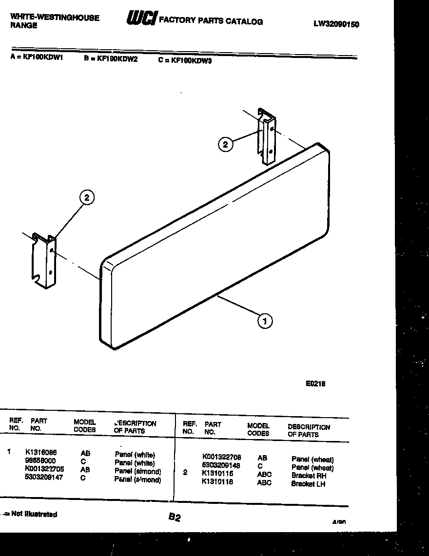 PANEL WITH BRACKET