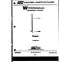 White-Westinghouse RT218JCF2 cover page diagram