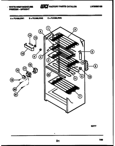 Shelf parts