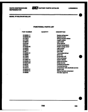 System and automatic defrost parts