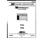 White-Westinghouse AH074K7T3 front cover diagram