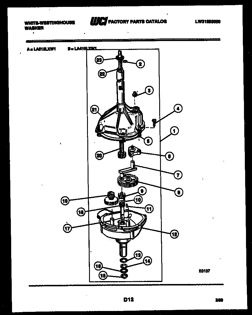 Transmission parts