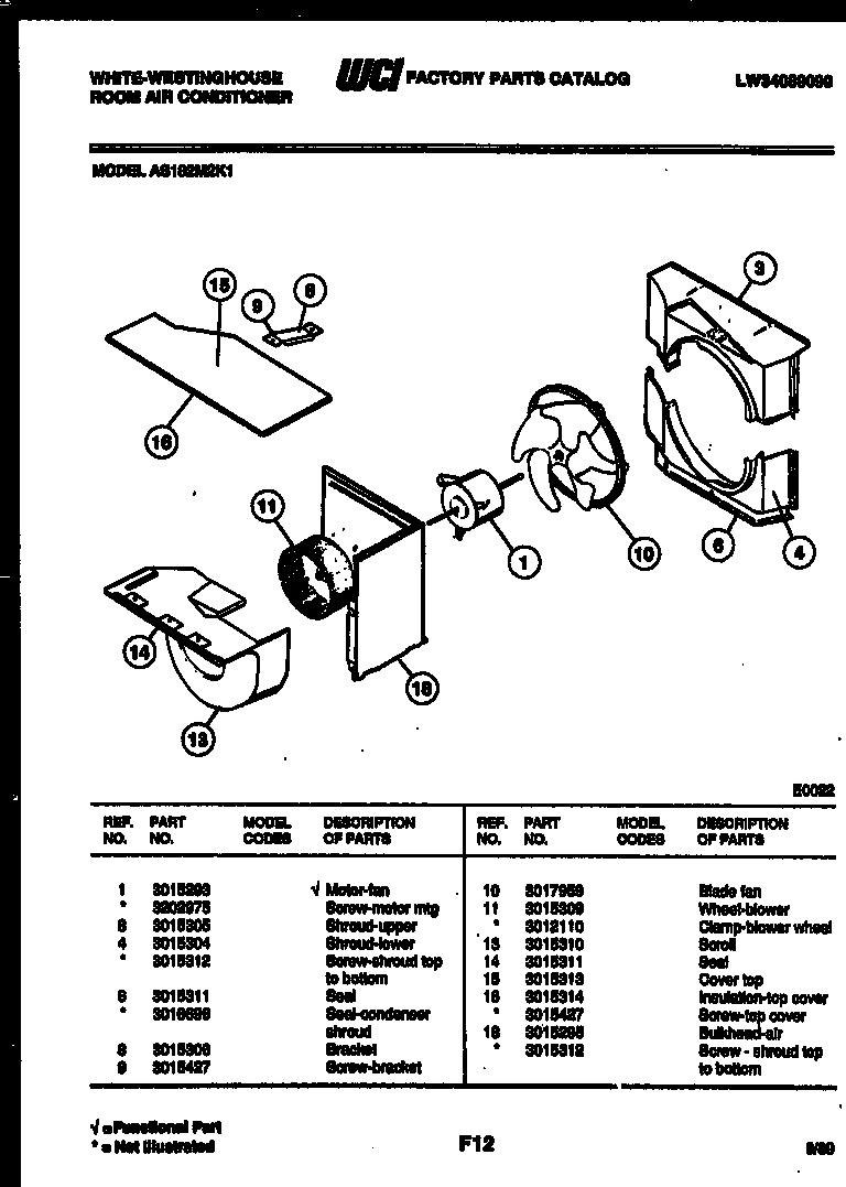 Air handling parts