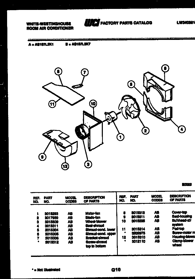 Air handling parts