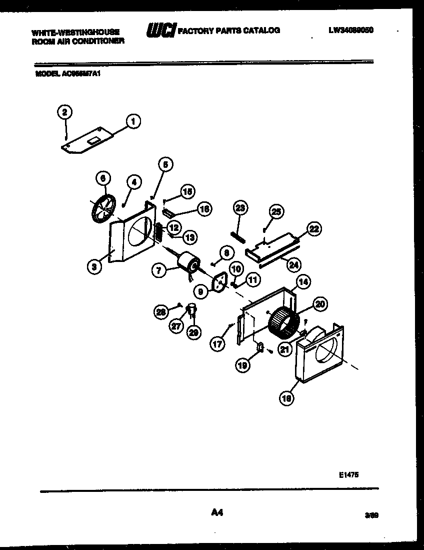Air handling parts