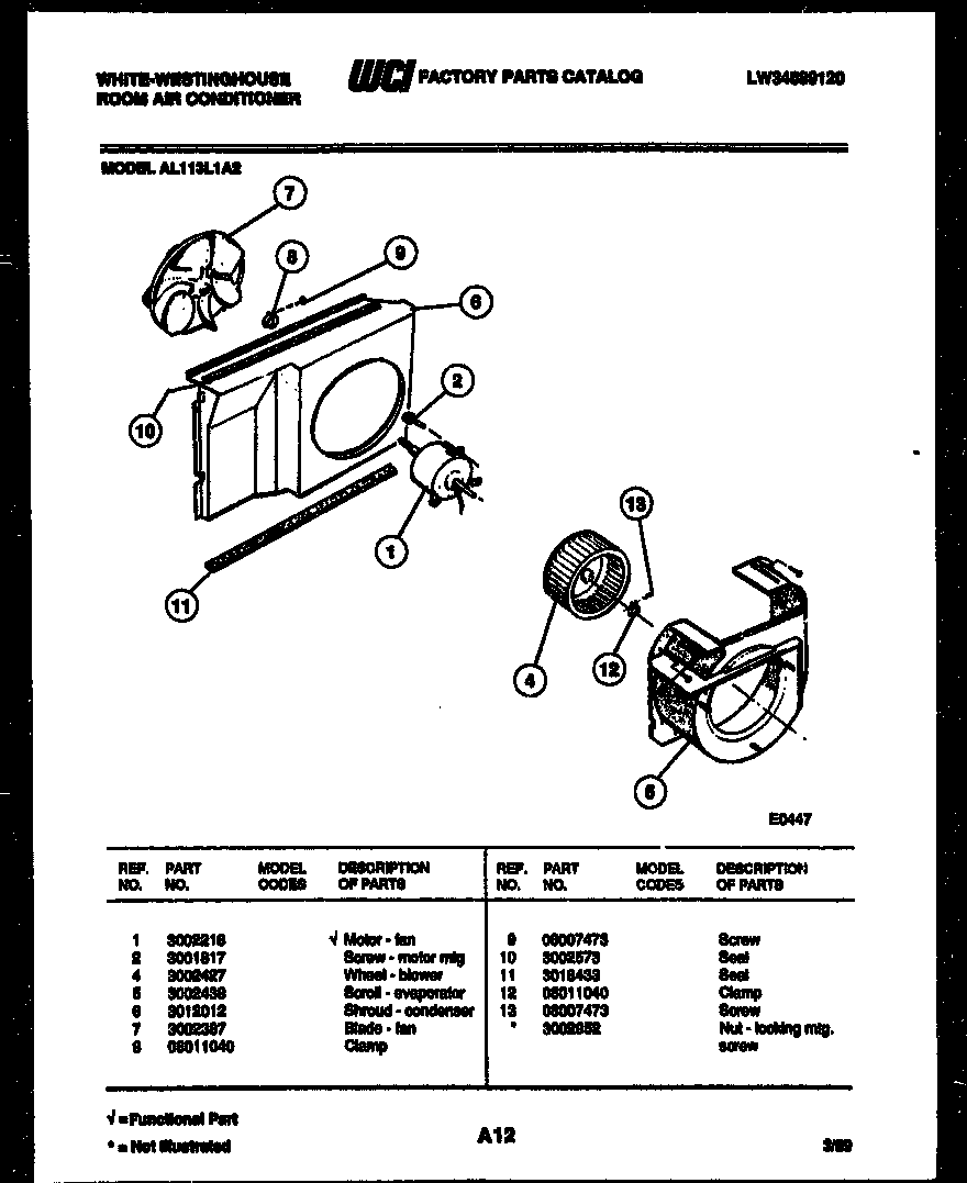 Air handling parts