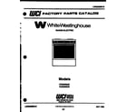 White-Westinghouse KD220GDD3 cover diagram