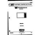 White-Westinghouse KM937LXM0 front cover diagram