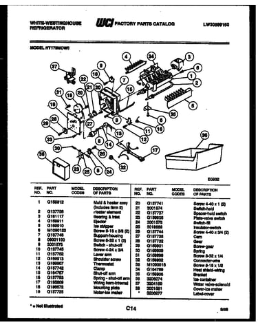 Ice maker parts