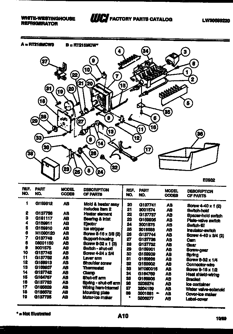 ICE MAKER PARTS