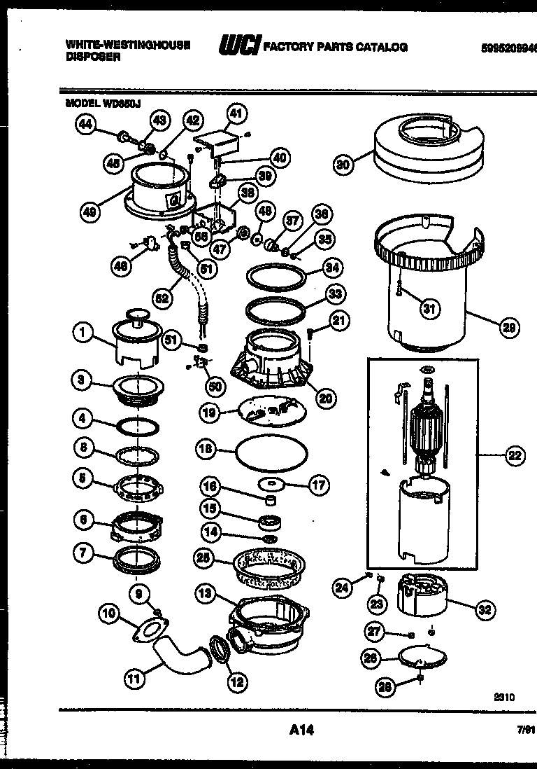 DISPOSER BODY PARTS