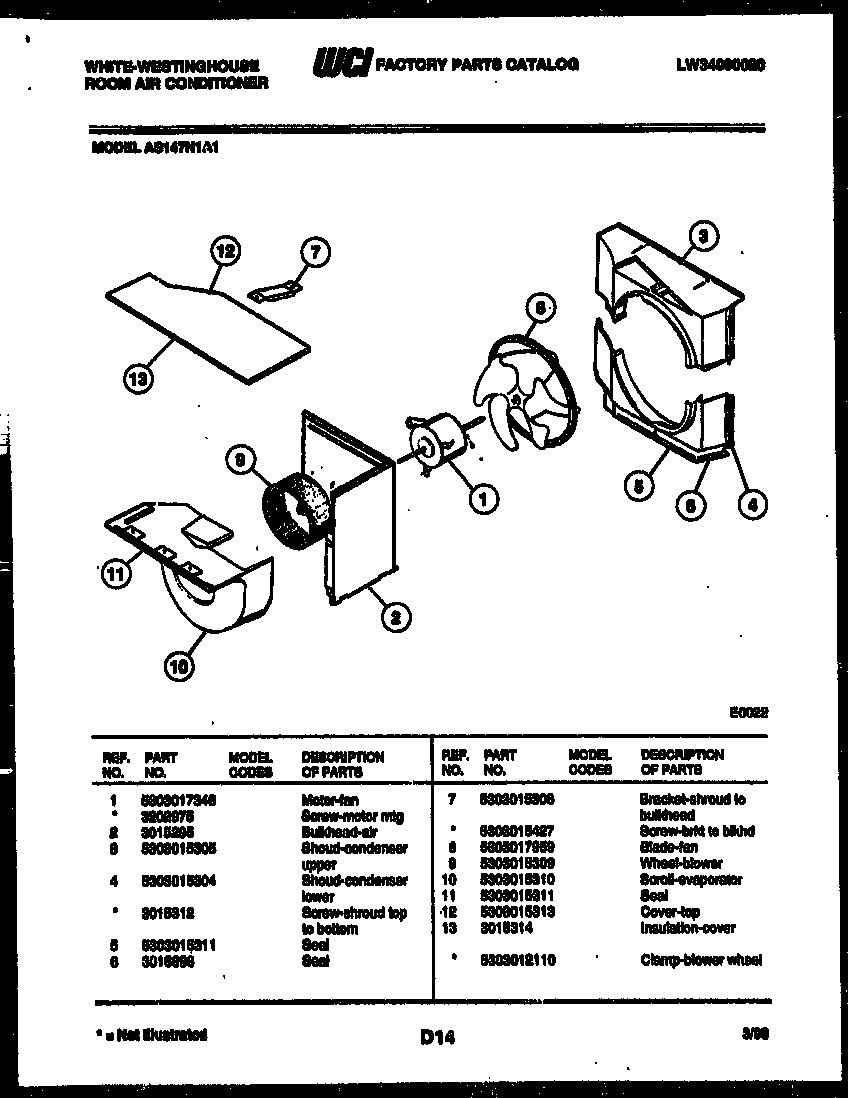 Air handling parts