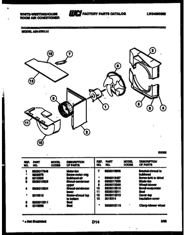 Air handling parts