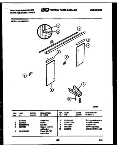 Installation parts