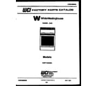 White-Westinghouse PGF716HXD4 cover page diagram