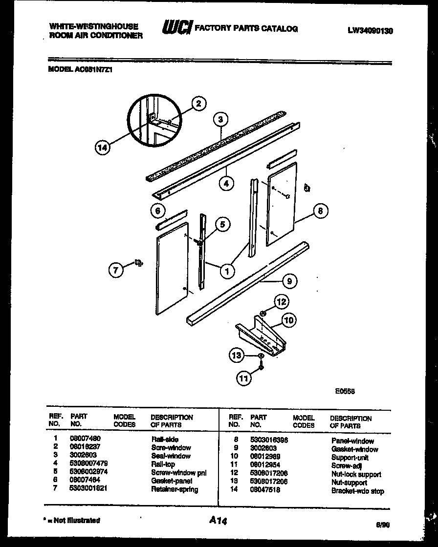 Installation parts