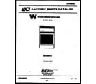 White-Westinghouse GF600HXD3 cover page diagram