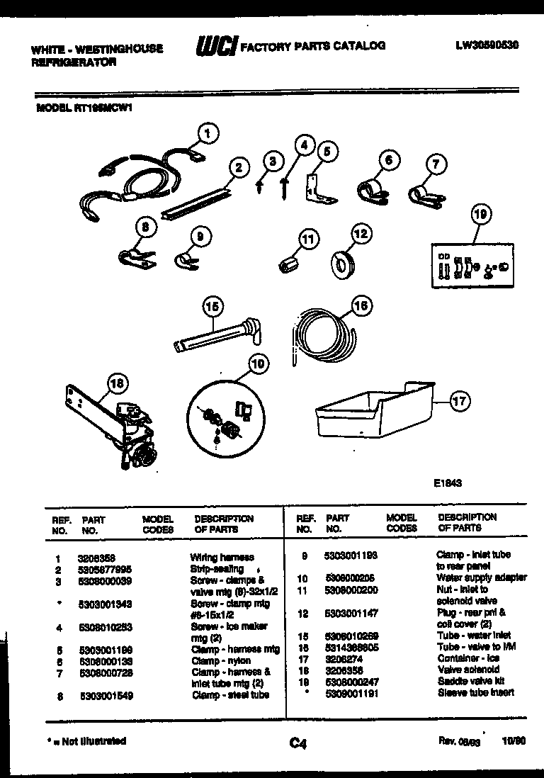 Ice maker installation parts