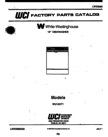 Cover sheet