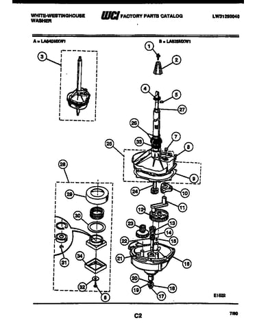 Transmission parts