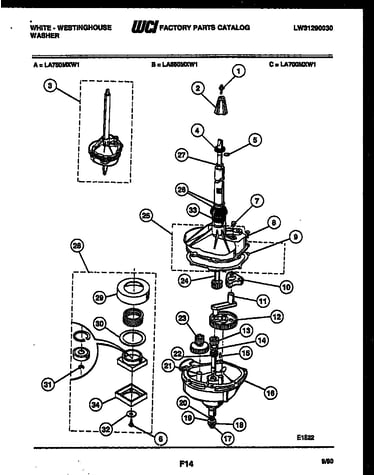 Transmission parts