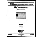 White-Westinghouse SU150MXW1 cover sheet diagram