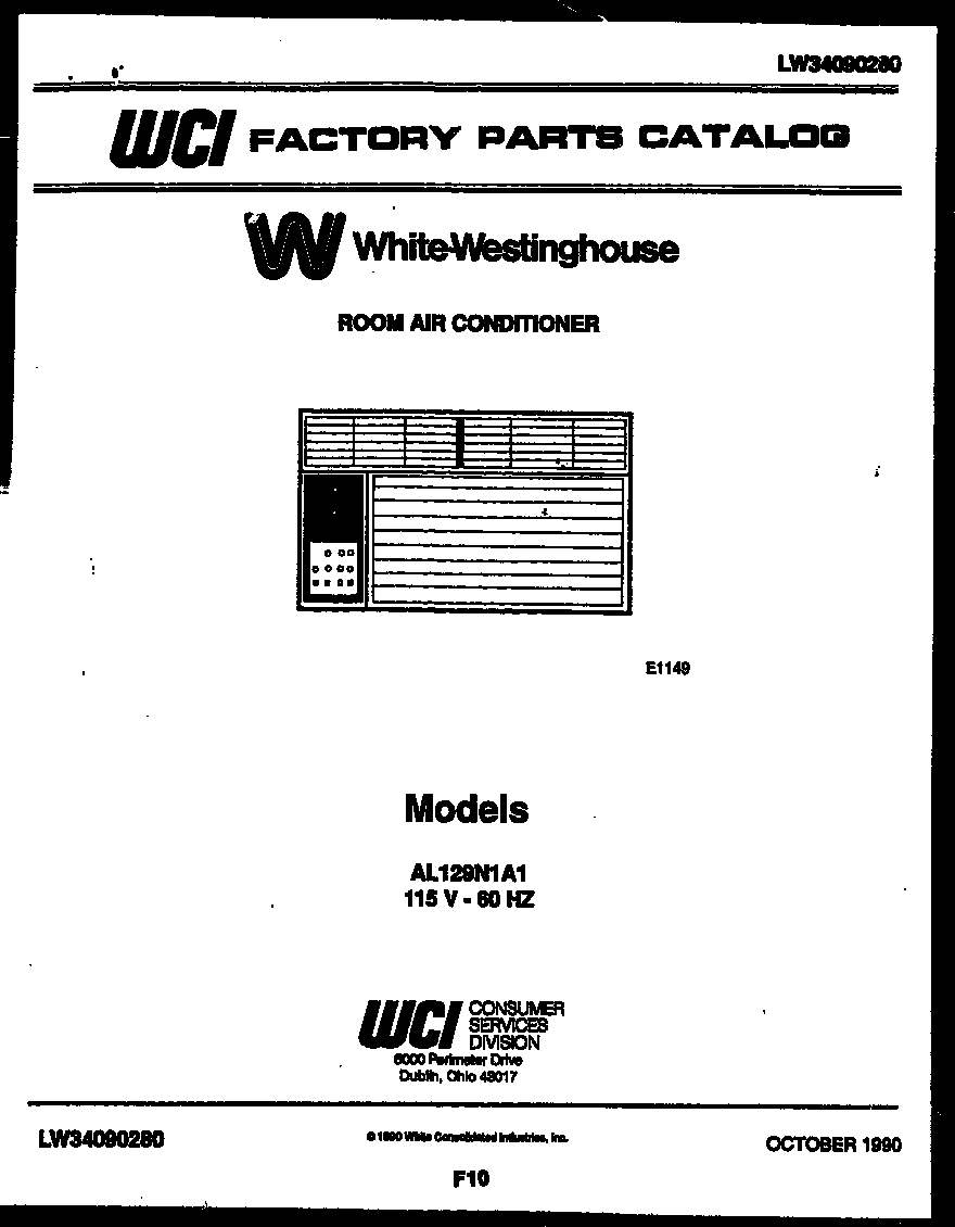 Cover sheet