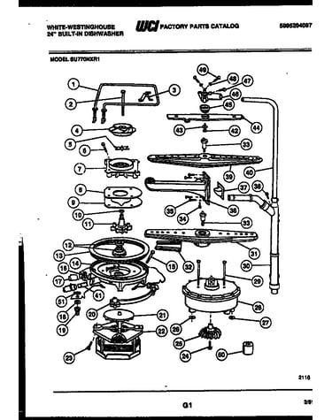 Motor pump parts