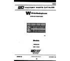 White-Westinghouse AS246L2C9 front cover diagram