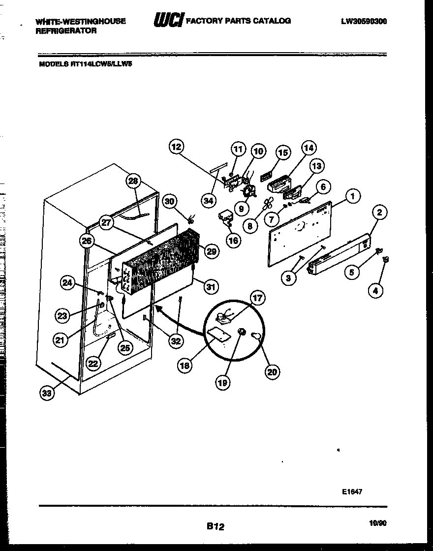 INNER PARTS