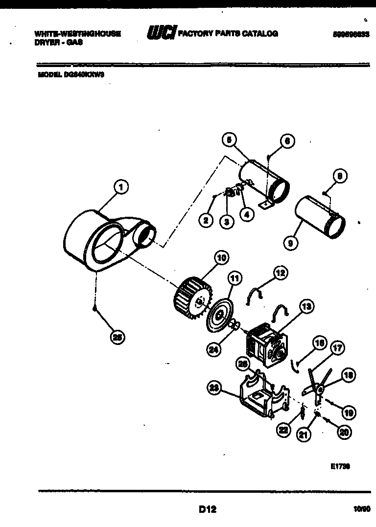 MOTOR AND BLOWER PARTS