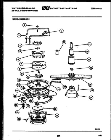 Motor pump parts
