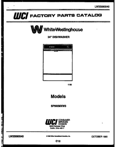 Cover sheet