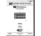 White-Westinghouse AC066N7A1 front cover diagram