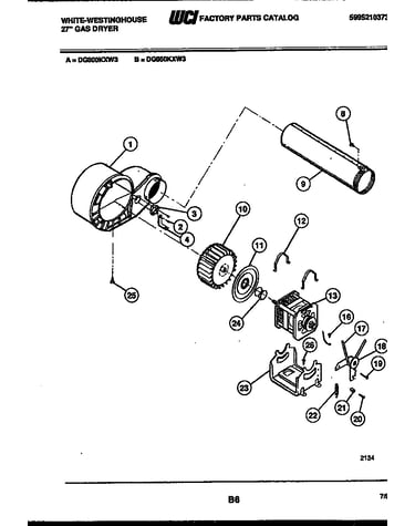 Blower and drive parts