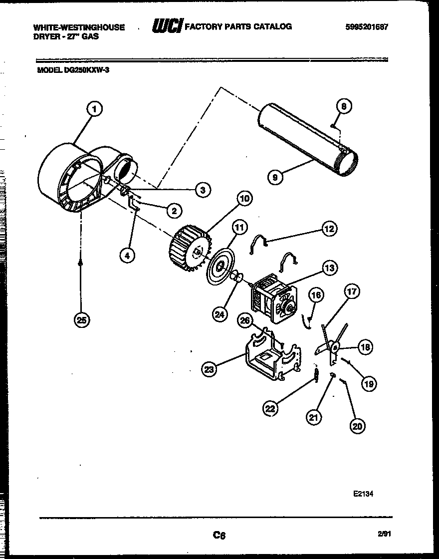 BLOWER AND DRIVE PARTS