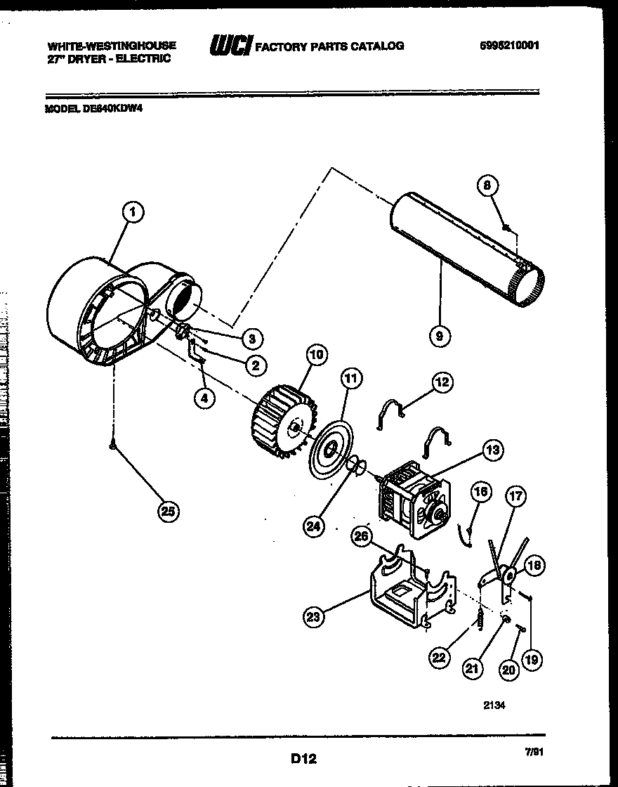 BLOWER AND DRIVE PARTS