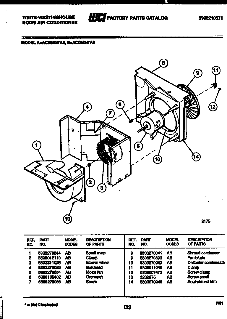 Air handling parts