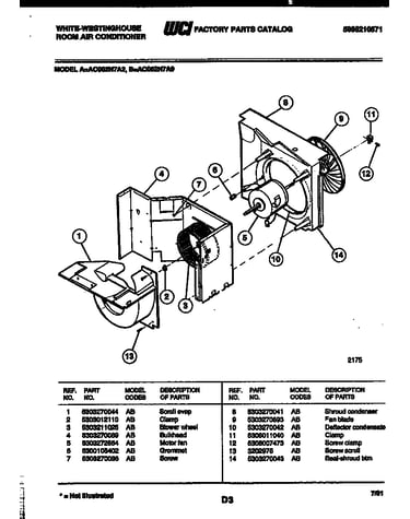Air handling parts