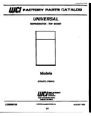 Cover page