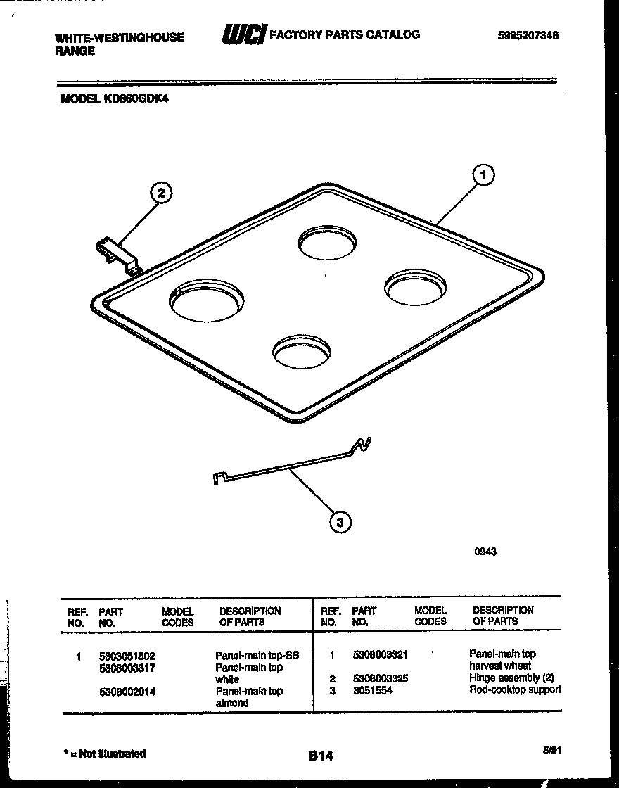 COOKTOP PARTS