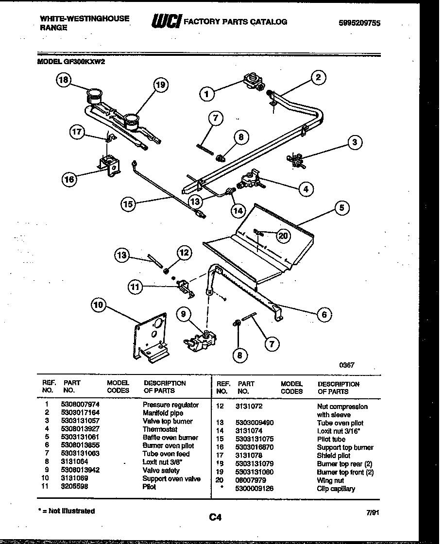 Burner, manifold and gas control