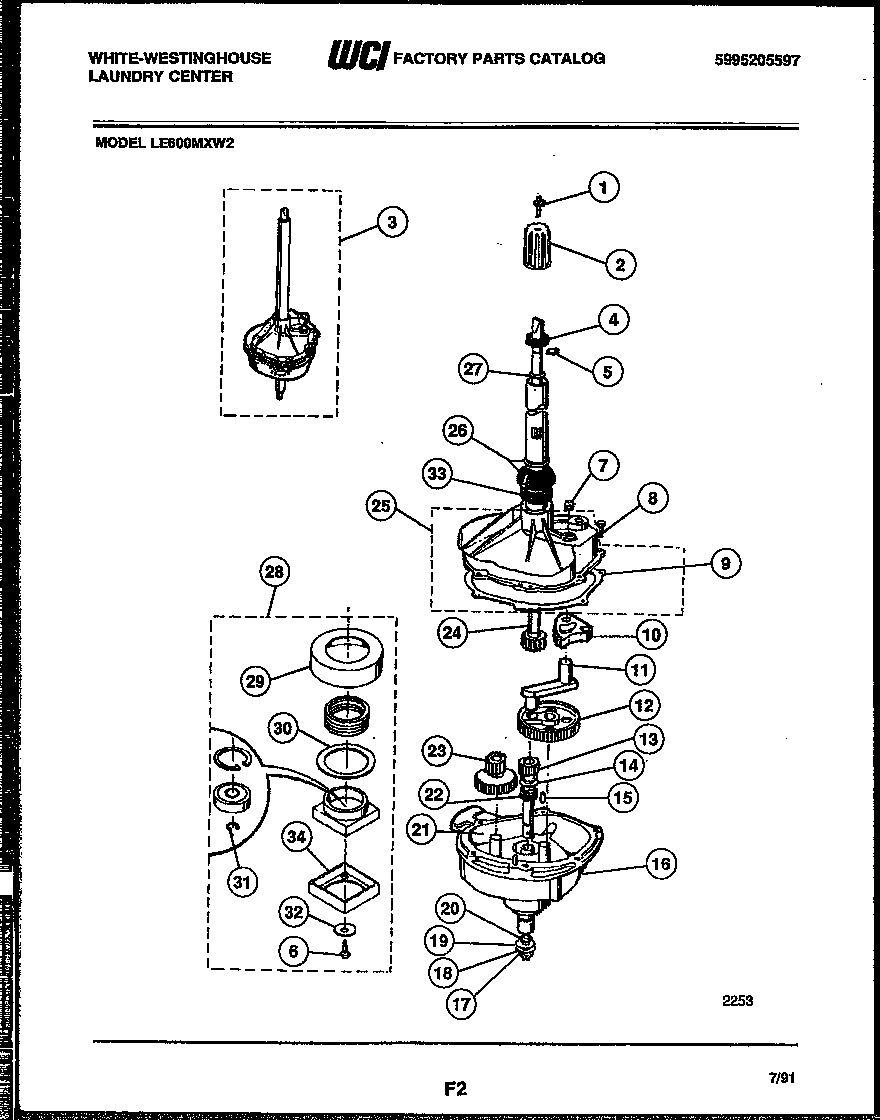 Transmission parts