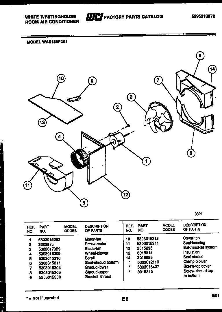 Air handling parts