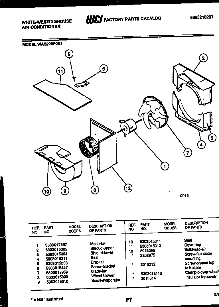 Air handling parts