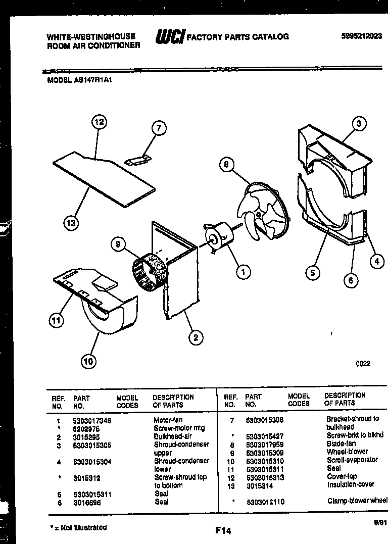 Air handling parts