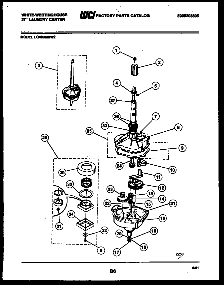 Transmission parts